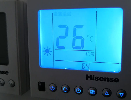 霍尔果斯海信中央空调维修电话在哪里找