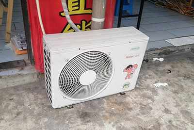 霍尔果斯空调突然不制冷只吹自然风怎么办？